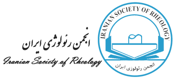 انجمن رئولوژی ایران